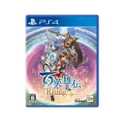 (PS4 Ver.) Eiyuden Chronicles: Rising - Famitsu DX Pack (EBTEN LIMITED) [505 Games]