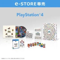 (PS4 Ver.) FINAL FANTASY I-VI - Pixel Remaster - FF 35th Anniversary Limited Special Edition [Square Enix]