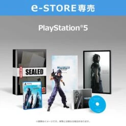 (PS5 Ver.) CRISIS CORE: FINAL FANTASY VII - REUNION (Hero Edition Set) [Square Enix]