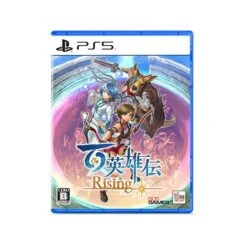 (PS5 Ver.) Eiyuden Chronicles: Rising - Famitsu DX Pack (EBTEN LIMITED) [505 Games]