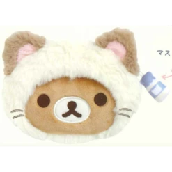 San-X Plush: Neko Neko No Yu - CK69101 Rilakkuma - Coin Purse [San-X]