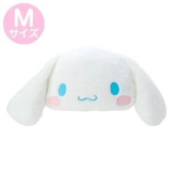 Sanrio Plush: Face Cushion - Cinnamoroll - M Size (Limited Edition) [Sanrio]