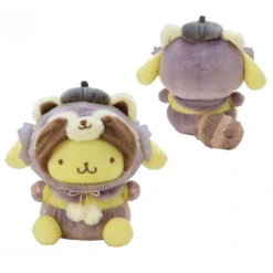 Sanrio Plush: Tiger Series - Pompompurin [Sanrio]