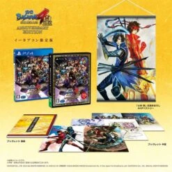 Bandai Sengoku Basara 4: Sumeragi Anniversary E-Capcom Limited Edition [PS4]
