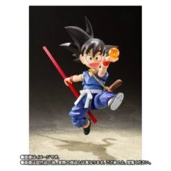 SH Figuarts SON GOKU -KID ERA- Dragon Ball Limited Edition [Bandai]