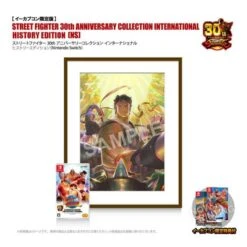 NINTENDO Street Fighter 30th Anniversary Collection International HISTORY EDITION - E-Capcom Limited Edition (Multi Language) [Switch]
