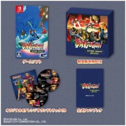 (Switch Ver.) Batsugun Saturn Tribute Boosted - Special Edition Famitsu DX Pack + T-Shirt (L Size) [Tatsunjin]