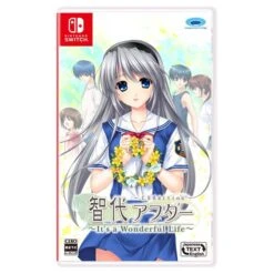 Bandai Tomoyo After -It's A Wonderful Life- CS Edition (Multi Language) [Switch]