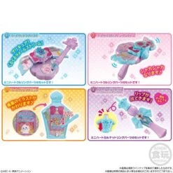 Tropical-Rouge! Pretty Cure Pretty Cure Mate 2 10Pack BOX (CANDY TOY) [Bandai]